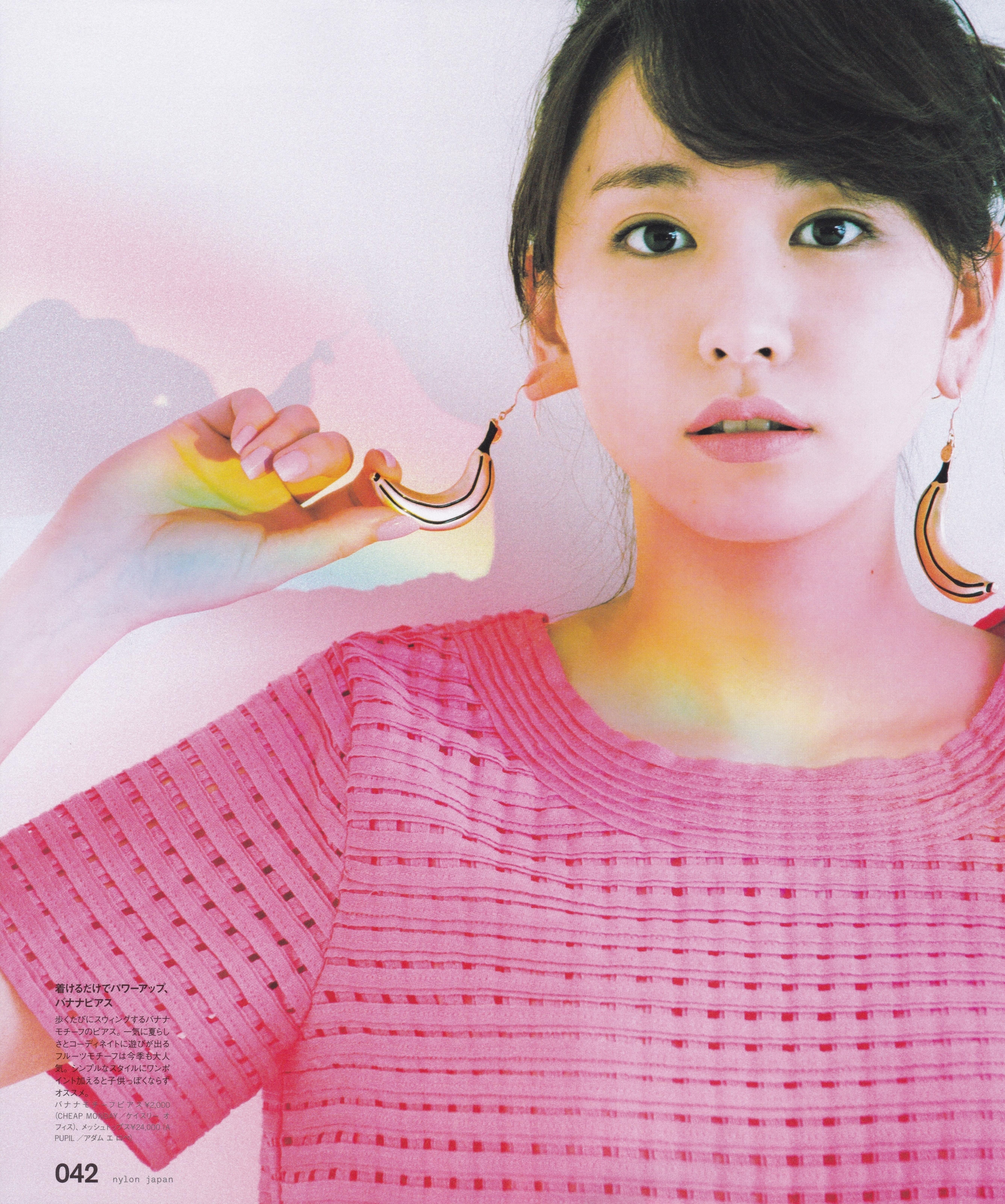 新垣結衣 131 如果那個人是河流的話我就是大海 Lihkg 討論區