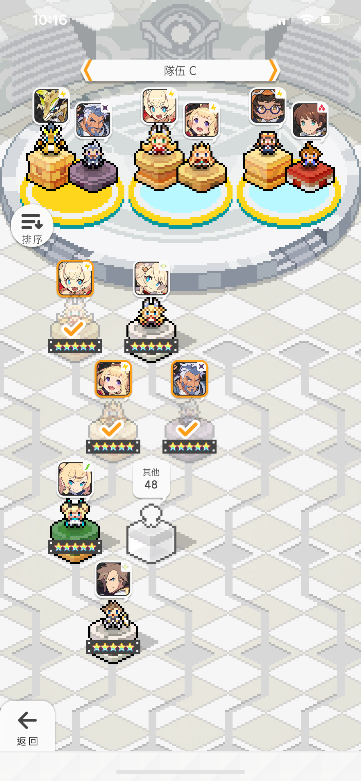 I A World Flipper 彈射世界 Tw 23 打雷廢唔消buff祝你抽中三幻神 Lihkg 討論區