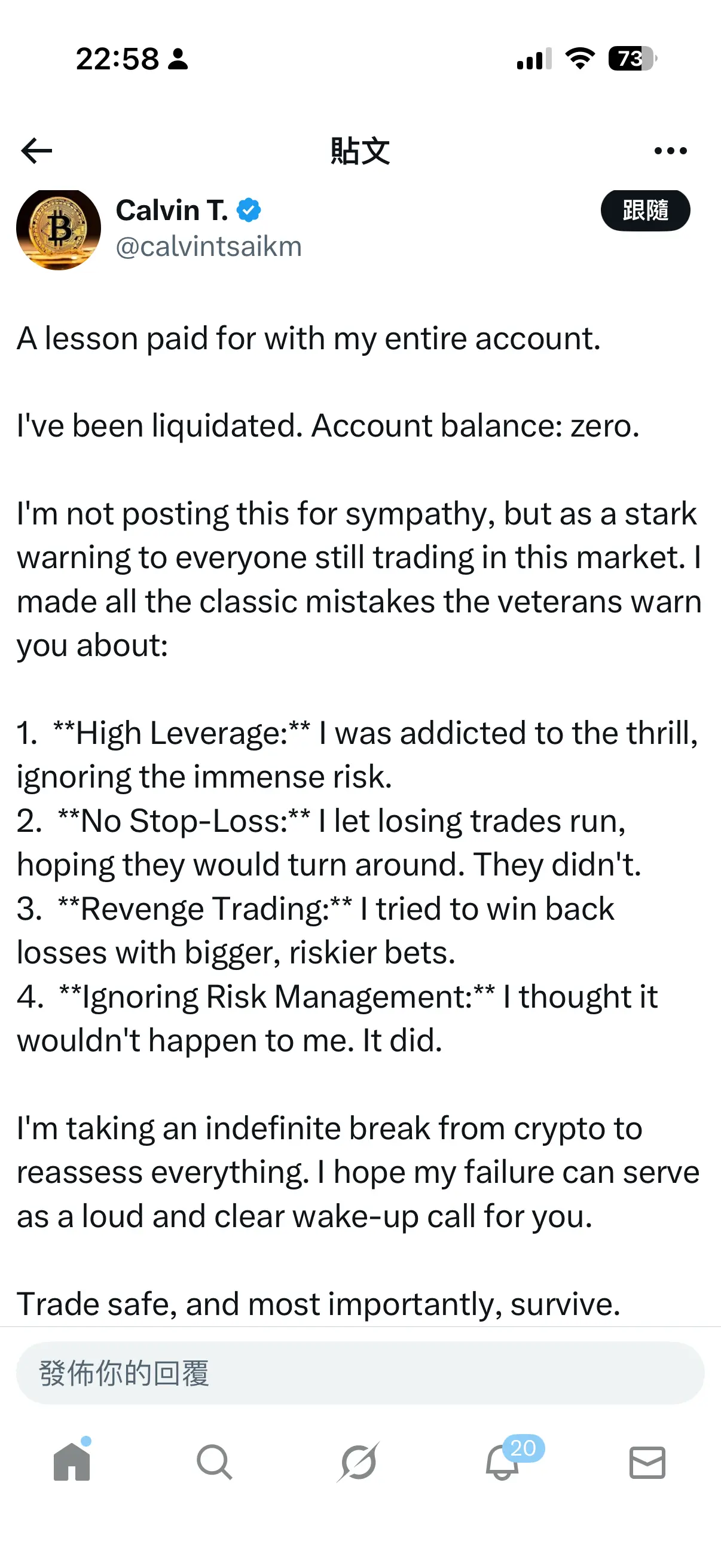 本港知名加密貨幣交易員Calvin T. (蔡嘉民) 宣佈全盤爆倉，暫別Crypto 市場！ | LIHKG 討論區