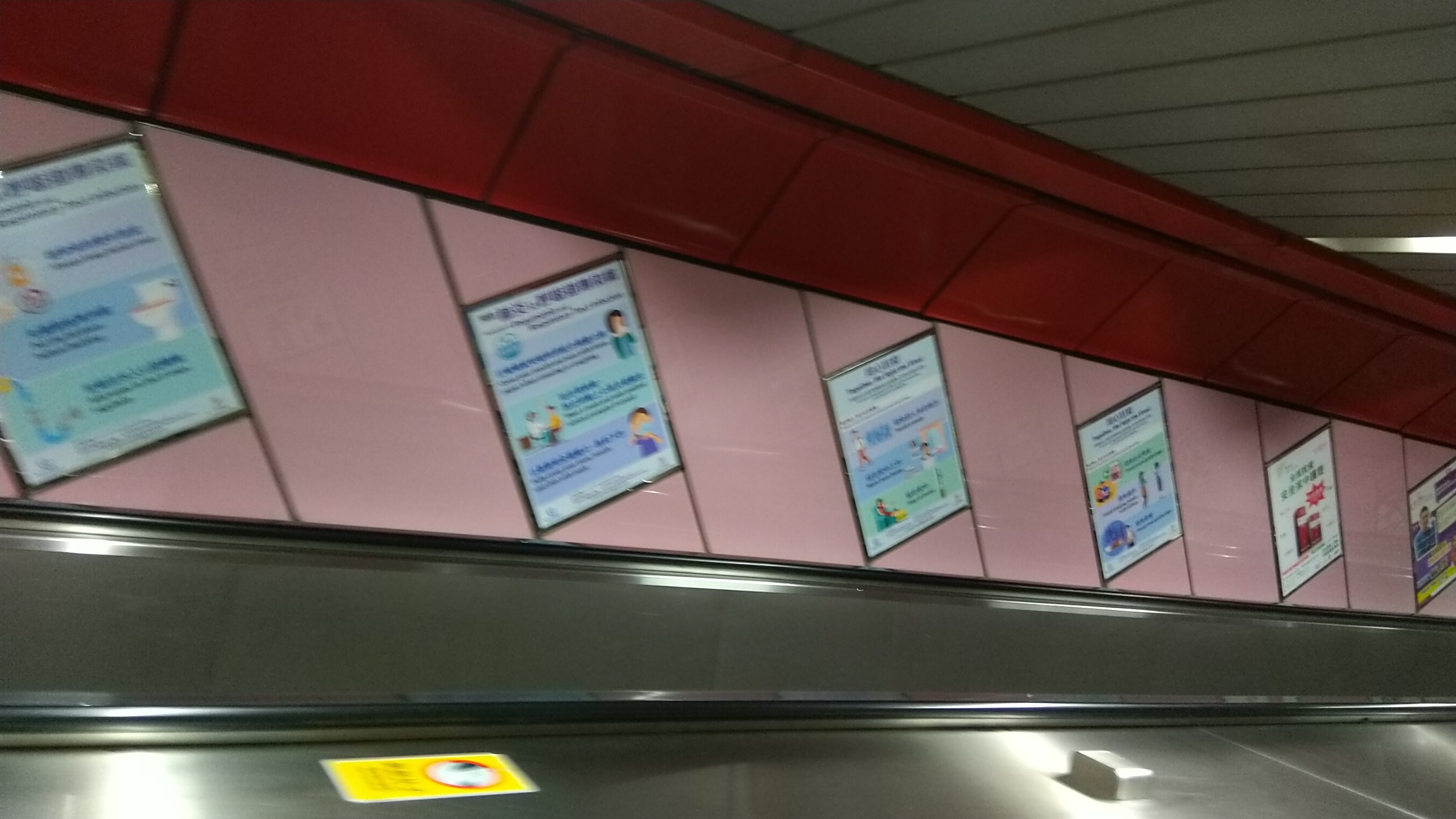 黨鐵正步向ATV後塵| LIHKG 討論區