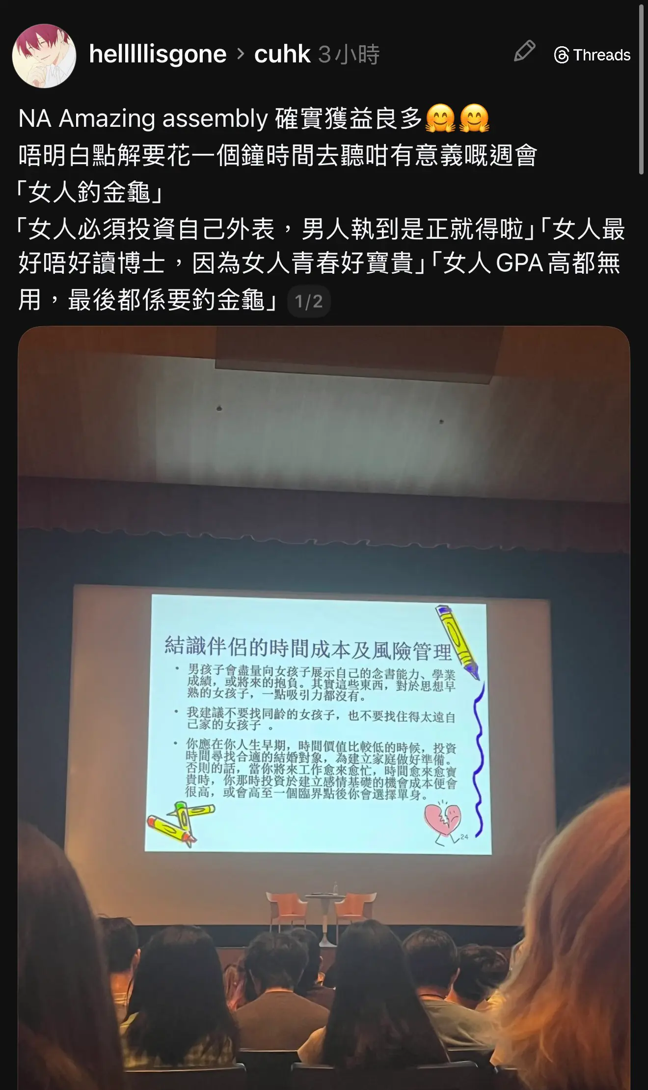 https://na.cx/i/rjBN4cP.webp