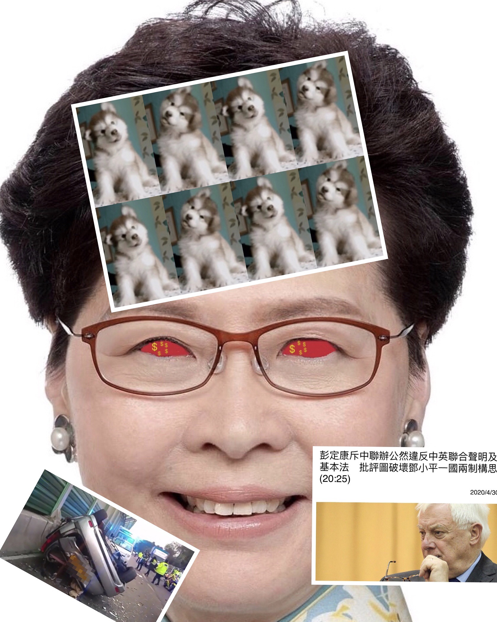 柒婆賤格賣港賊亂香港 Lihkg 討論區