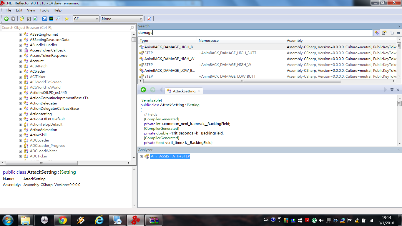 Tokyo Ghoul 東京喰種 Carnaval Color V1 1 2