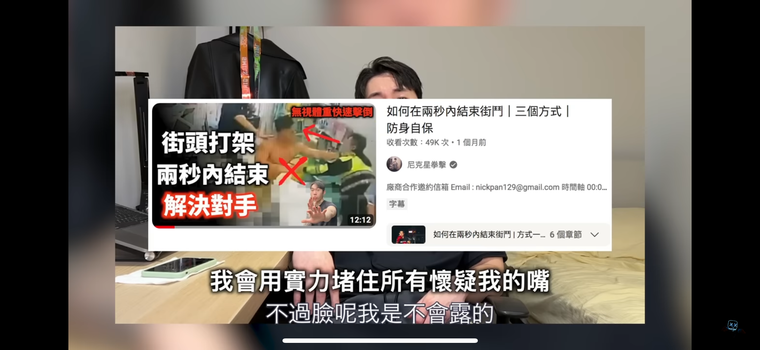 叉雞今次柒撚到 哈 | LIHKG 討論區