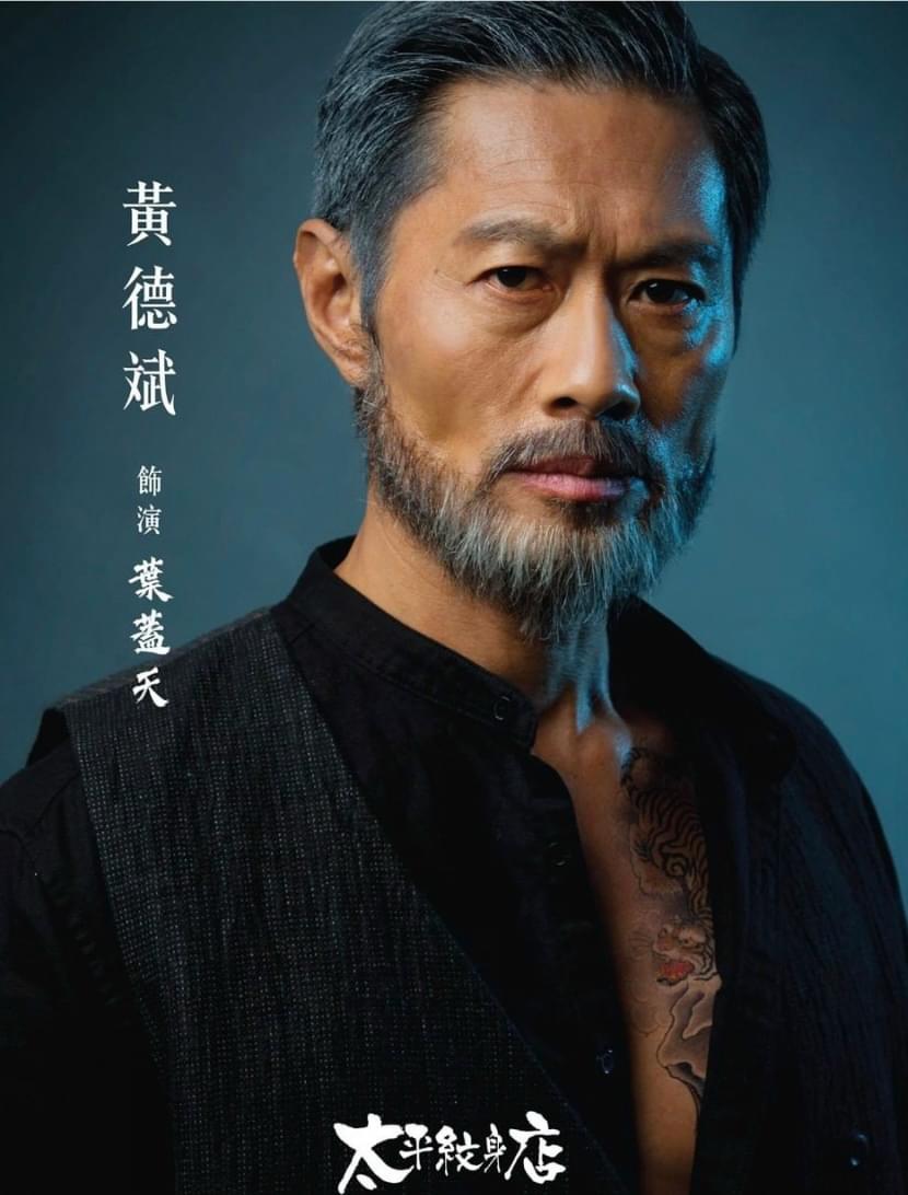 嚴選十五大後生麻麻老咗反而仲好睇嘅男星 | LIHKG 討論區