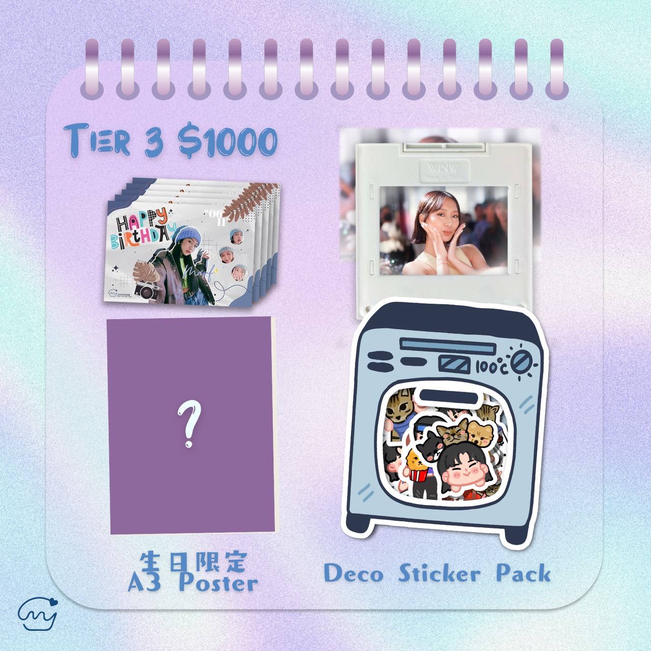 8人女子組合 COLLAR討論區 (683) COLLAR Chill Club頒獎禮請合體 團體活動呢去左邊！ LIHKG 討論區