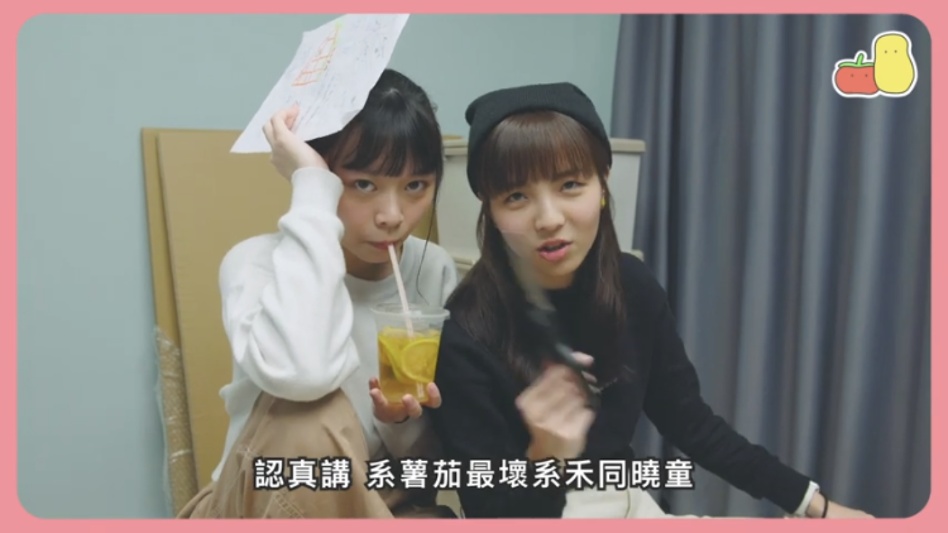 法國有2條女仲壞過牛丸同凱婷 Lihkg 討論區