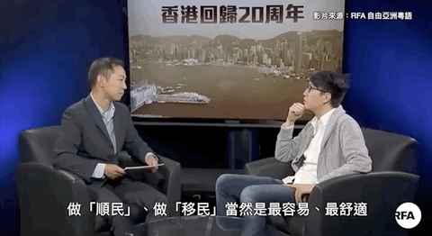 梁天琦:移民一定最容易、最舒適,但依個亦係香港今時今日仍未有民主未有尊嚴嘅原因 | LIHKG 討論區