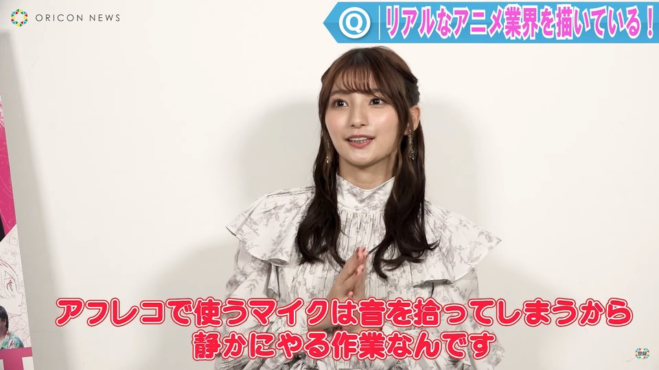 聲優愛好 61 19年後幾乎無新人出道是否好事 Lihkg 討論區