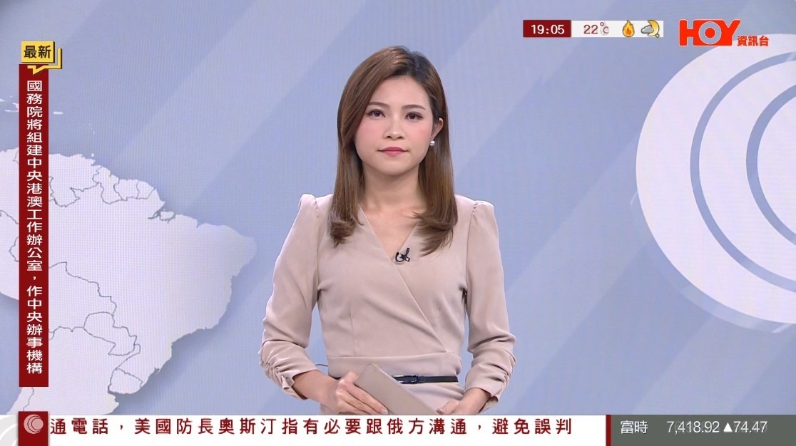 有線新聞主播記者討論區 (23) | LIHKG 討論區