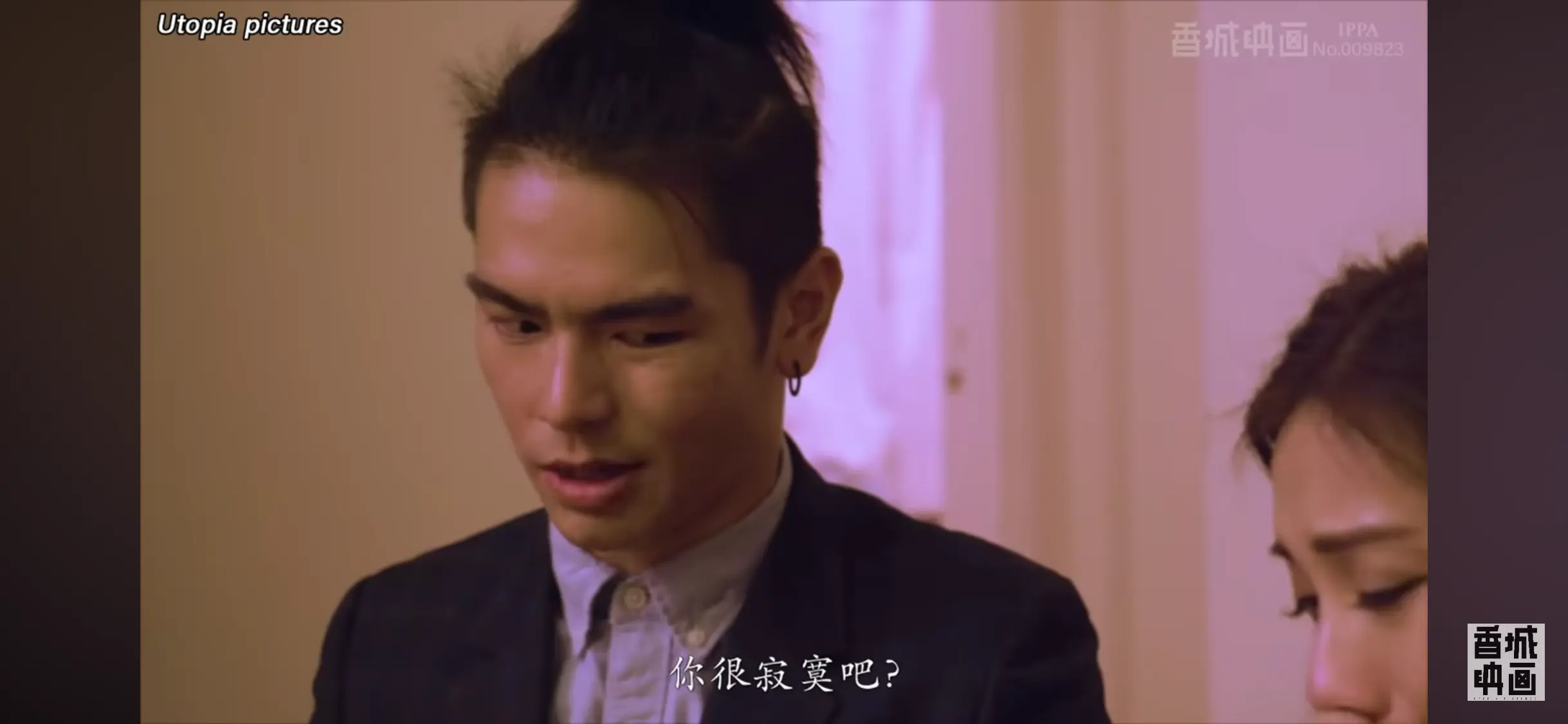 殉職消防何偉豪長眠浩園 未婚妻Kiki:「下一世我哋個婚禮就交比你搞啦」 | LIHKG 討論區