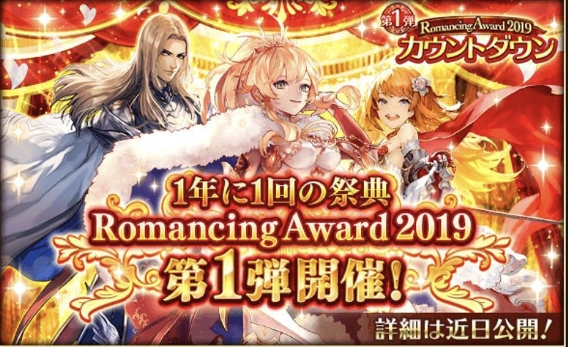 I A Romancing Saga Re Universe 浪漫傳說 6 Lihkg 討論區