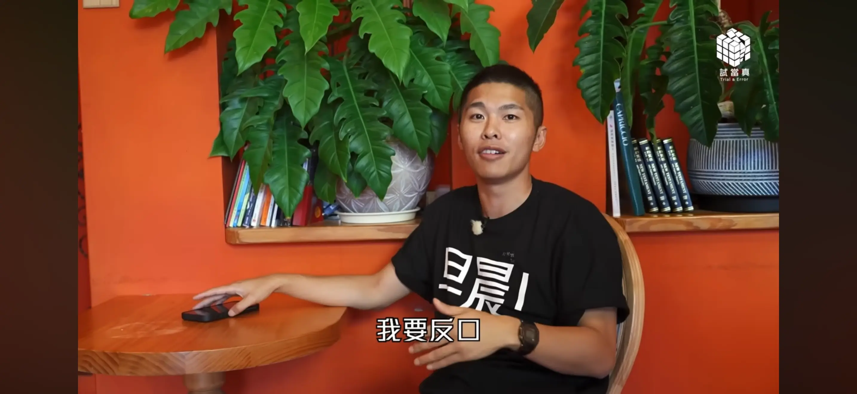 想問吓試當真有冇同Netflix買版權? | LIHKG 討論區