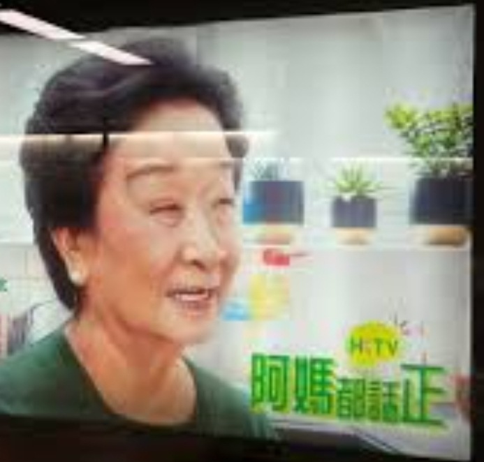 其實J陳方安生算唔算正常 LIHKG 討論區