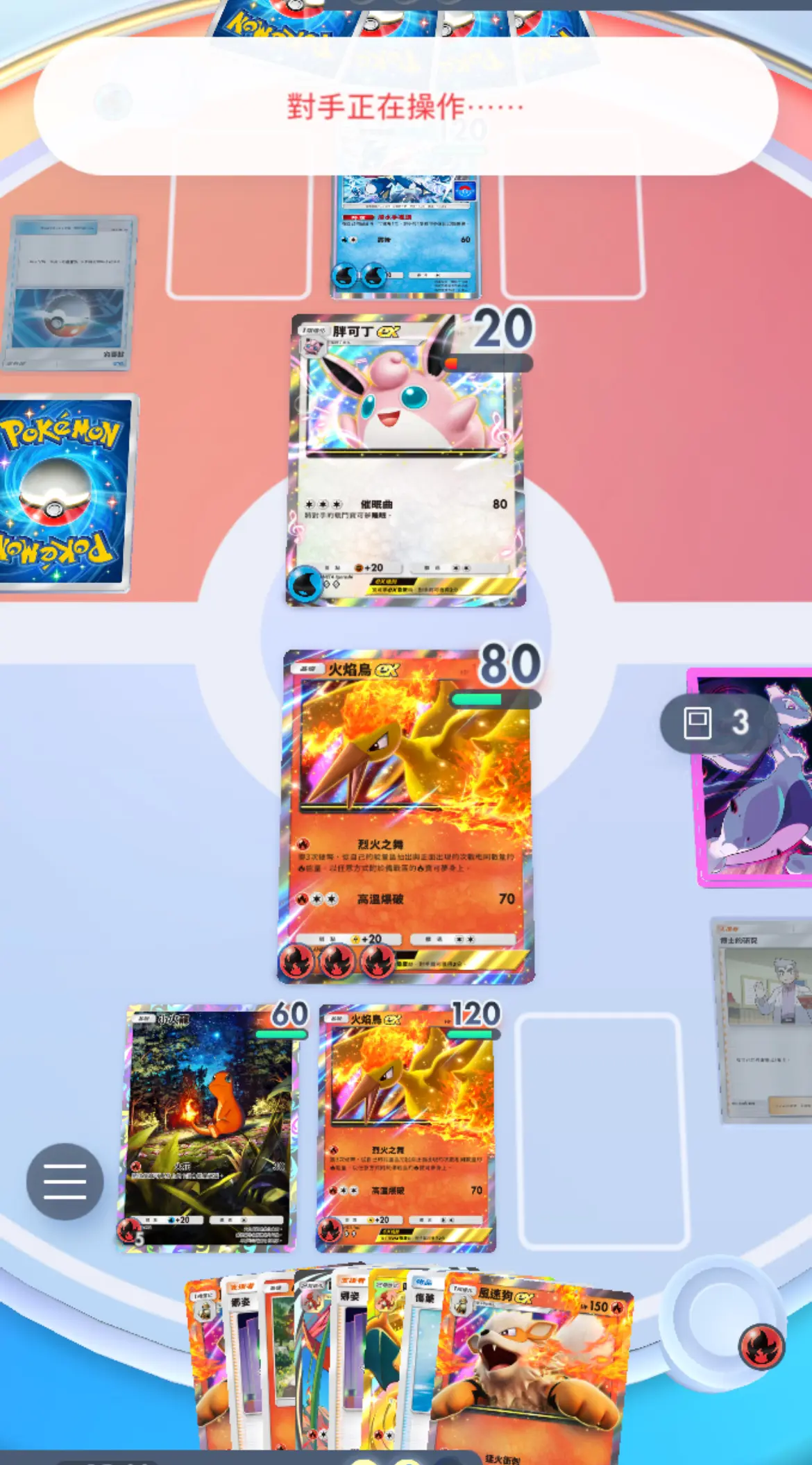 从中国批发商处查找口袋妖怪卡片盒助推器包- 阿里巴巴, image size:1170x2111