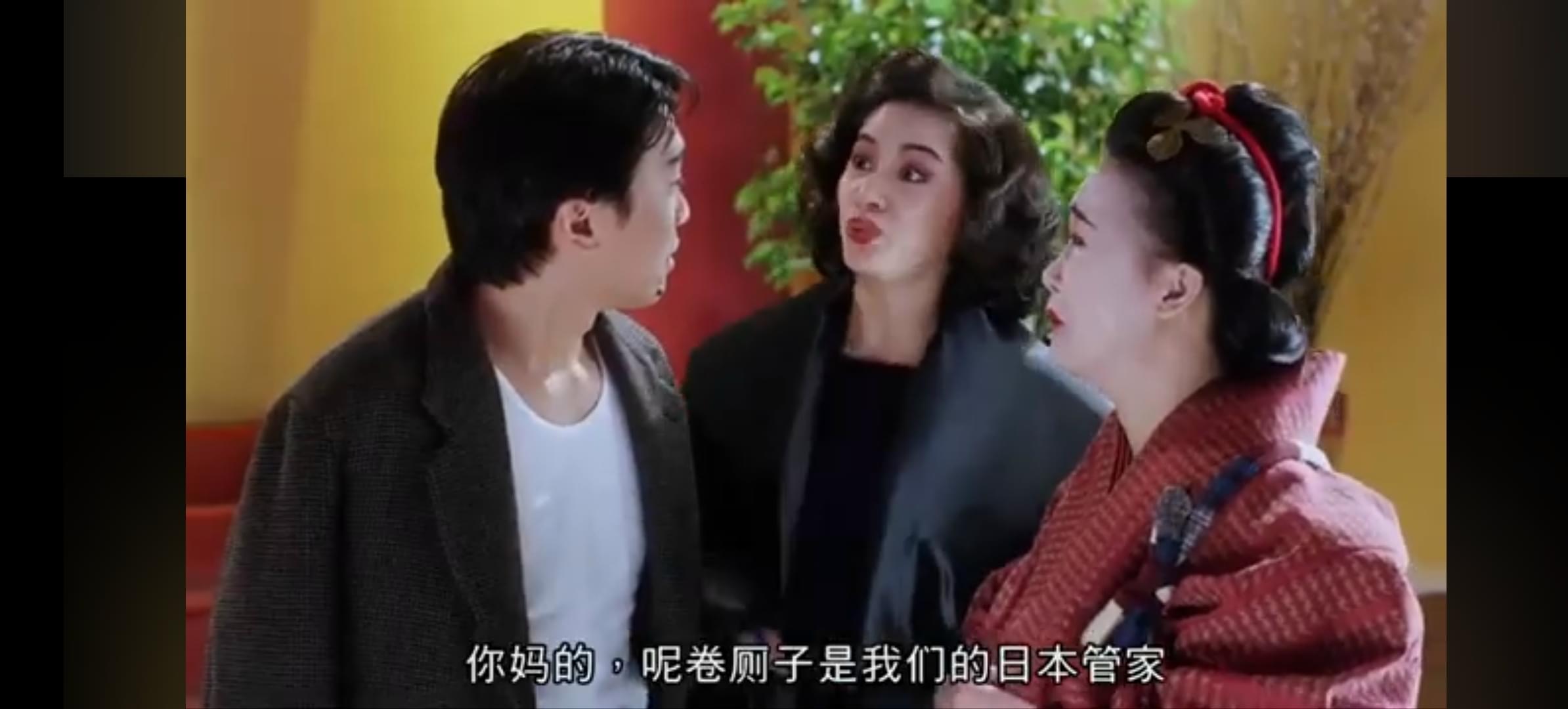 LIHKG 討論區