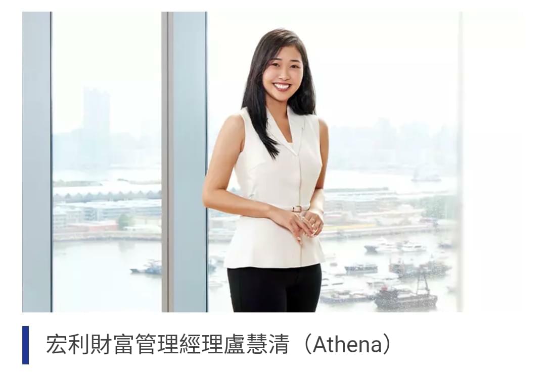 show身材嚟講 試當真Ca姐定BBO丁丁？ | LIHKG 討論區