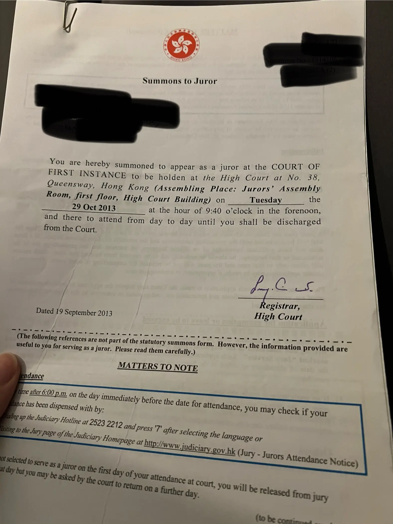 陪審團係咪一定要去| LIHKG 討論區