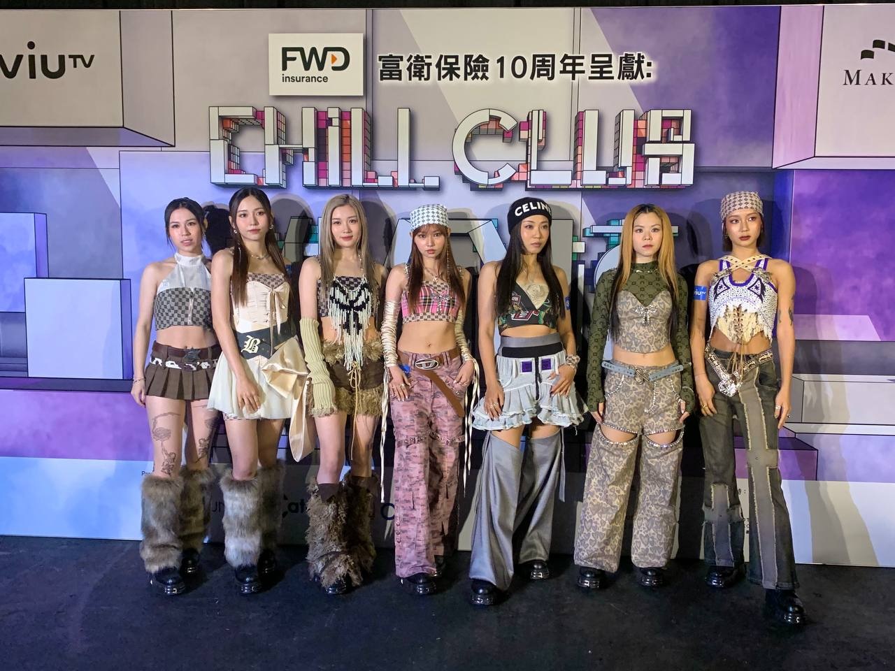 8人女子組合 COLLAR討論區 (695) 今晚Chill Club推介榜年度推介有COLLAR good show！ LIHKG 討論區