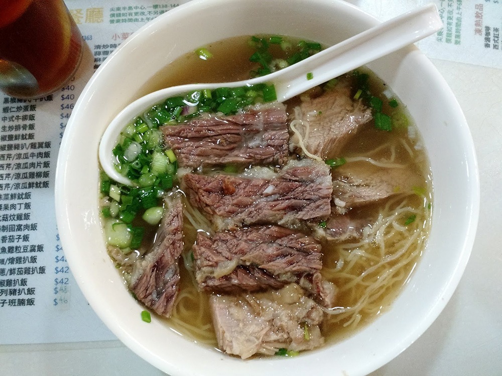 牛腩一定係配河粉 Lihkg 討論區