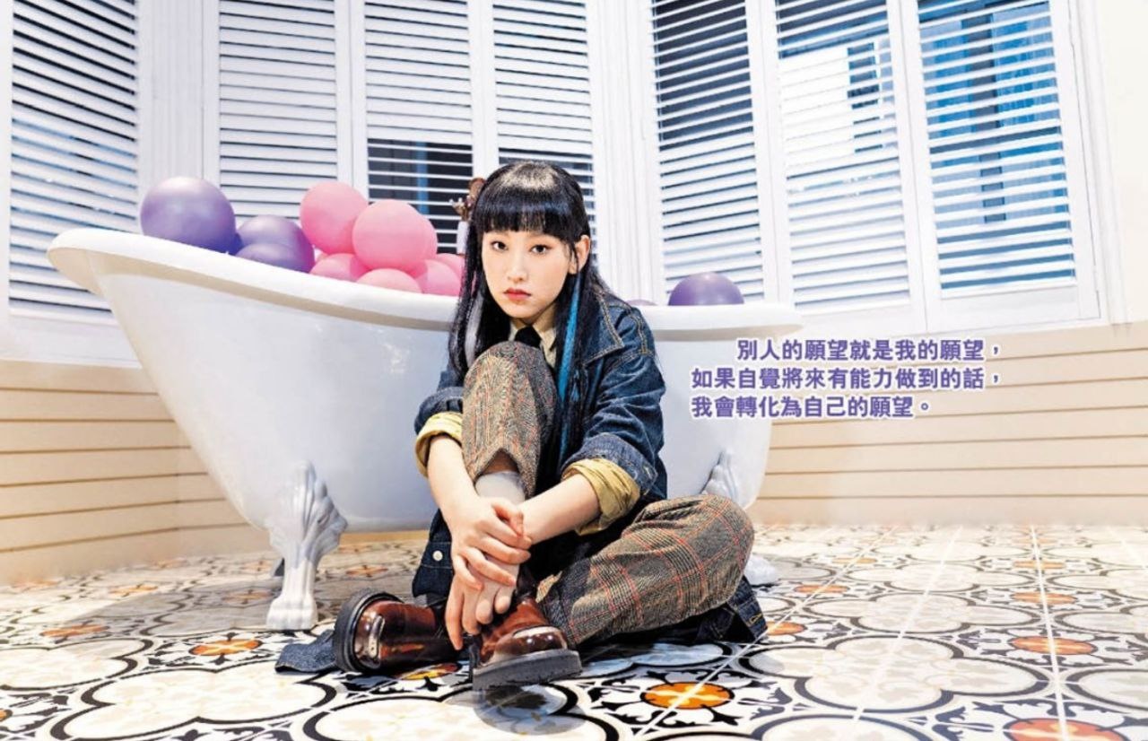 大家覺得張蔓莎(GIGI)定張蔓姿(SABRINA)正式咿 | LIHKG 討論區