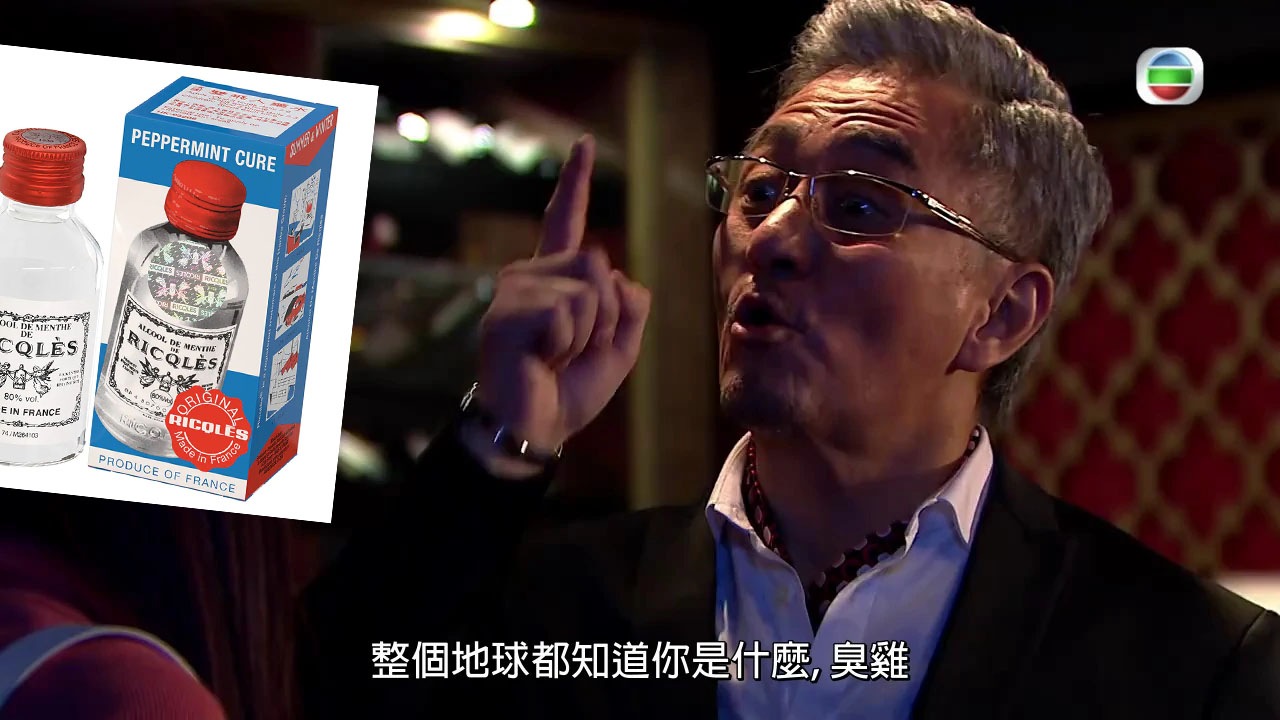 啲人見到個小編識抽吓水、po吓meme就當人黃,笑死 | LIHKG 討論區