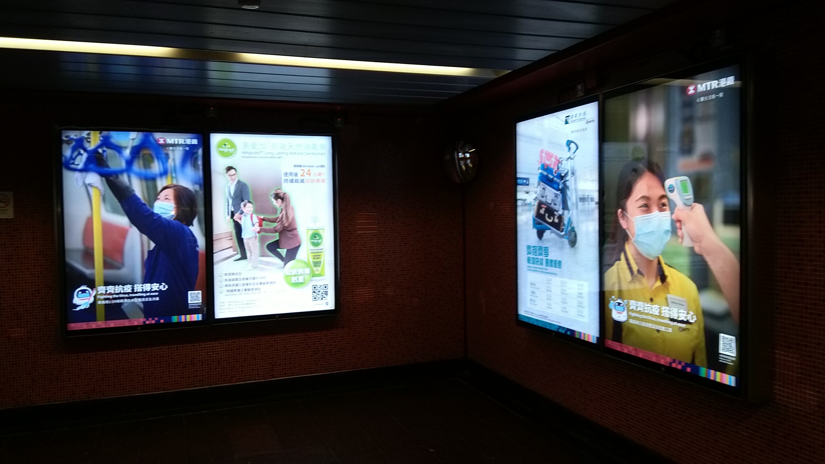 黨鐵正步向ATV後塵| LIHKG 討論區