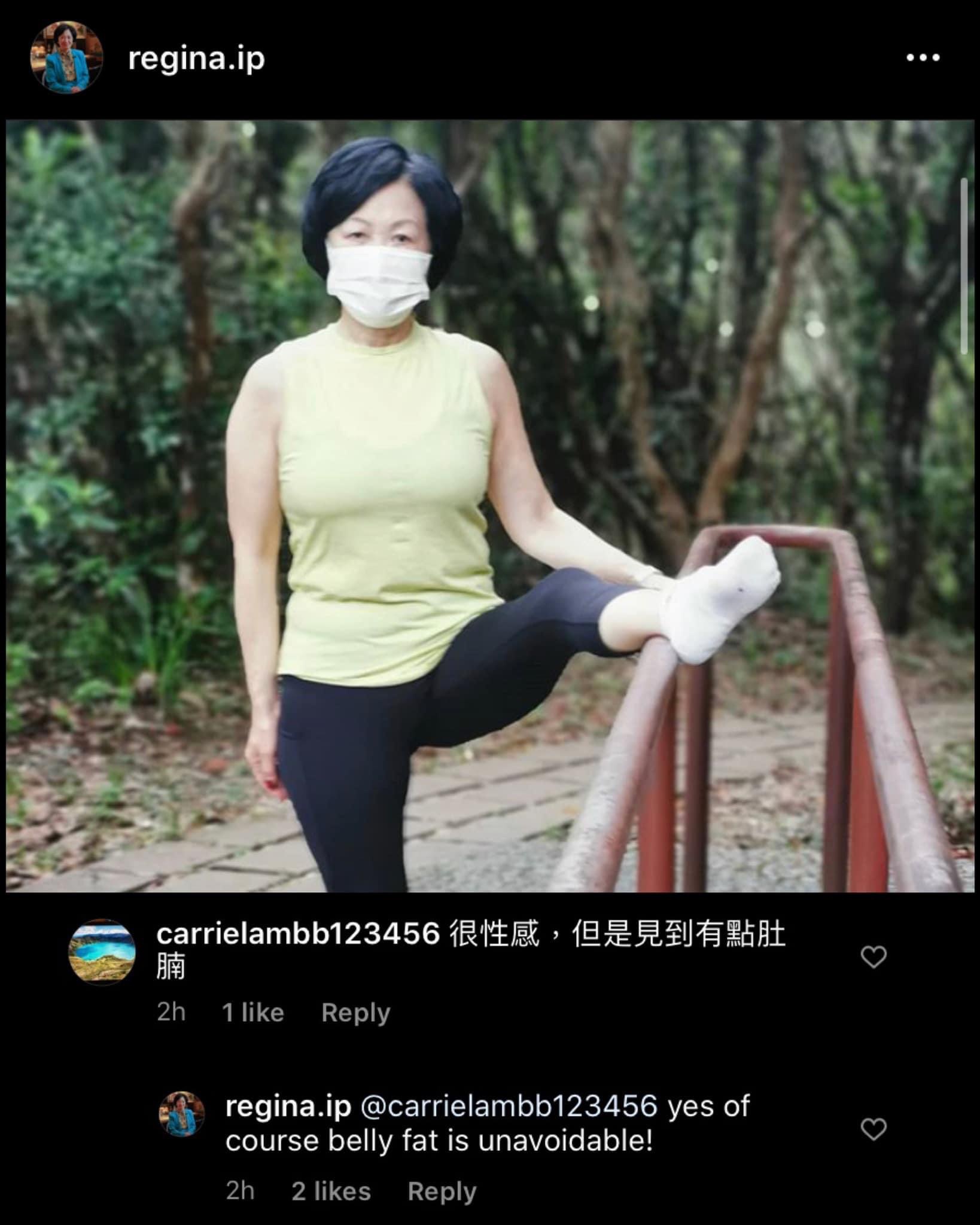 熟婦 張開大腿的性感熟婦正在線上等候| LIHKG 討論區