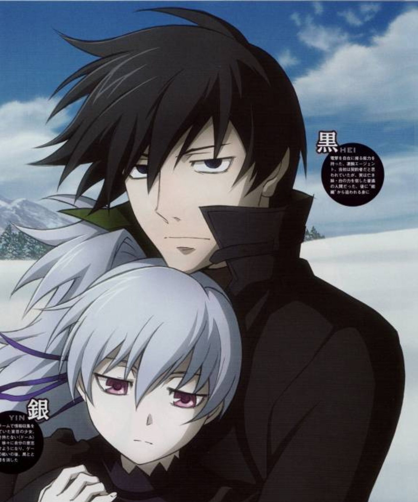 一人一對你覺得最襯嘅動漫情侶 Lihkg 討論區