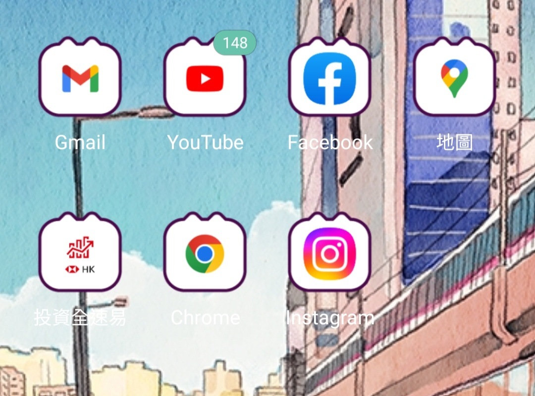 電話Icons變晒圓型，真係好反智！ | LIHKG 討論區